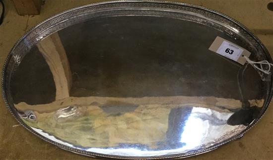 Silver oval plated tray(-)